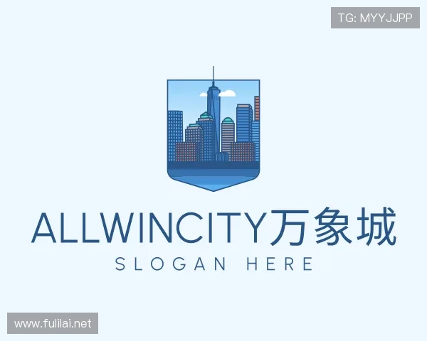 认识allwincity万象城